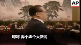 学习强国G! 最好的习近平鬼畜版本1