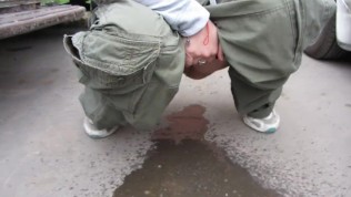 I Piss In The Car Park In The Car Park