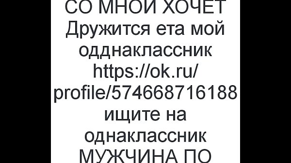 russian azeri armenia home часное оргазм fuck