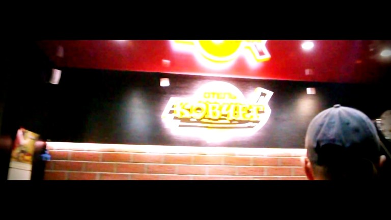 Russian Celebrity “BIFIX”