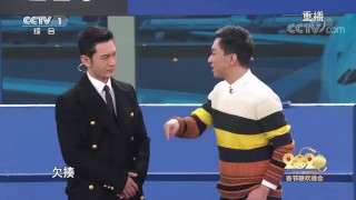 [2020央视春晚] 小品《机场姐妹花》 表演：黄晓明 金靖 宋祖儿 王自健 孙芳雅 钟佳颖 代月明