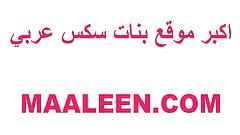 anal sex arab hijab 202