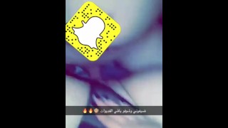 نيج عراقي يخبل سنابچات نااار عربي