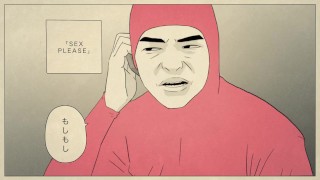 セックス大好き 「I LOVE SEX」- PINK GUY [MUSIC VIDEO]