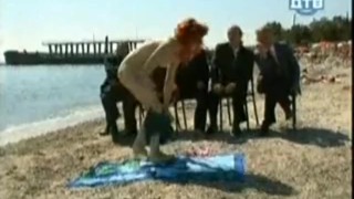 Hermosa Vista – Camara Escondida