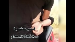 ابو تكتك نيج عراقي