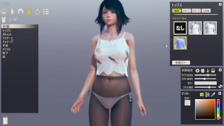 Illusion AI Syoujyo Character Create DEMO