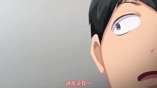 OVA hypnosis instruction 2 Kuranaji Rina