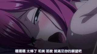 Hentai (18禁アニメ) OVA 恥辱の制服 ＃1 明美と香純（1280×720 AVC_AAC）