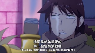 Ishuzoku Reviewers – 12 (Uncensored)