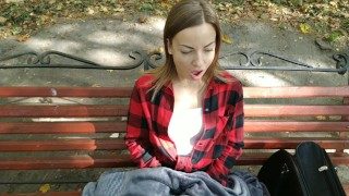 Public masturbation in the park Lviv