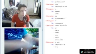 Russian girl show your tits and pussy. Videochatru.com