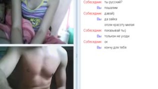 VIDEOCHAT HAIRY TEEN