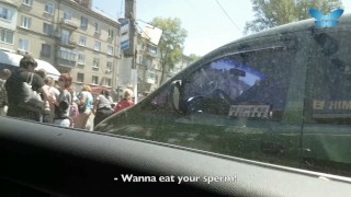 Blowjob in the car at the very public place