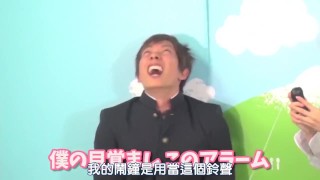 【精華】「漏電般的高潮快感！」ft. 友田彩也香