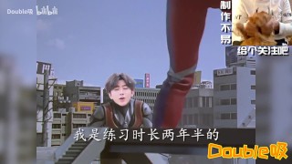 古力娜扎VS蔡徐坤 绝 地 反 鸡 __穷哈_与_鸡你太美_的终极对决 P2