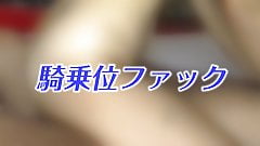 Homemade Japanese 26years woman fucking