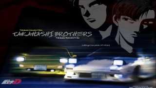 Initial D – Deja Vu