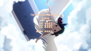 Kaguya-sama: Love is War Ending