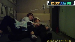 korean,한국)신작불륜 이x텍 과장님이랑 출장간 여대리