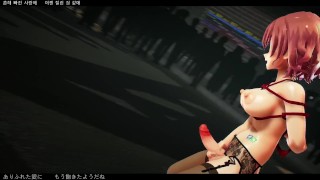 MMD MM3077: Short-chan Excuse Me! (Uncensored Version)