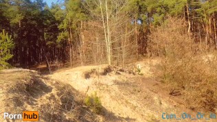 REAL PUBLIC CUM PANTIES