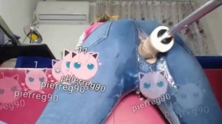 Webcam Girl With Anal Machine Tight Jeans – porncom.info