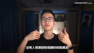 5G有多快？5G在日常使用中的真实体验 / 5G cellphone’s network speed