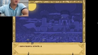 Arabian night part 11