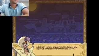 Arabian night part 15