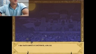 Arabian night part 4