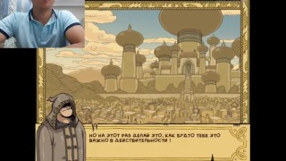 Arabian night part 5