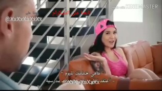 بنتي الشرموطة