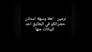 ضعف جنسي الجزء الاول (قصة جنسية مسموعة