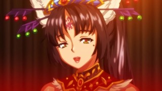 妖魔娼館へようこそ！ EP1