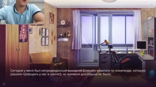 Follow Your Heart part 16