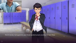 Follow Your Heart part 18