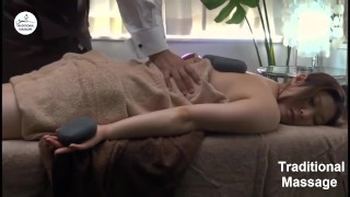 Japanese Massage