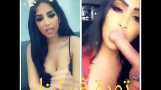 فضيحة لبنانية – libanaise