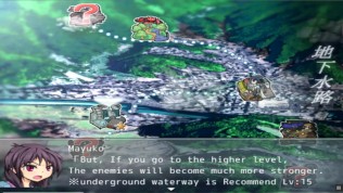 Taimamiko Yuugi [Hentai Game] Ep.3 Setsuna fucked by monkey monster