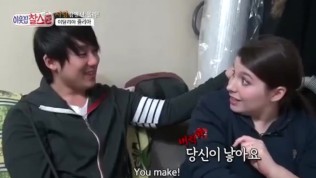 AMWF Giulia Alfonso Italian Female International Marriage With South Korean Male And Work Live Together In South Korea