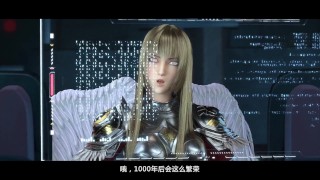 雄兵连之诸天降临 第一话 梅洛天庭