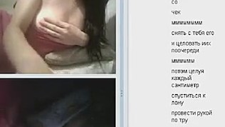 Heisse webcam 74 sexy horny girl imsosexy