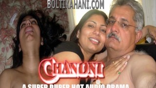 Indian Bhanji kee chudai mausa ne kee hindi dirty audio sex