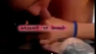 Sextape – Fred Durst (American frontman for Limp Bizkit)