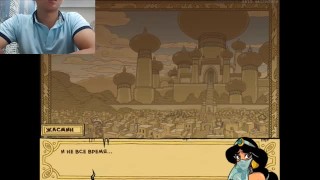 Arabian night part 3