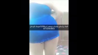 هباوي عراقية تكود على السناب جات-10 @heba199001