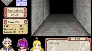 Dungeon of Erotic Master (part 1)