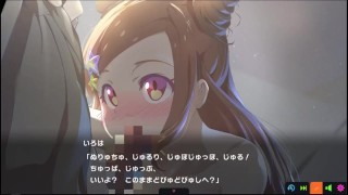 [Hシーン]マジカミ DX Magica2019 Evo いろは