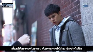 JAVCTV.COM:Hormones Season2 ep06.mp4